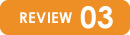 REVIEW03